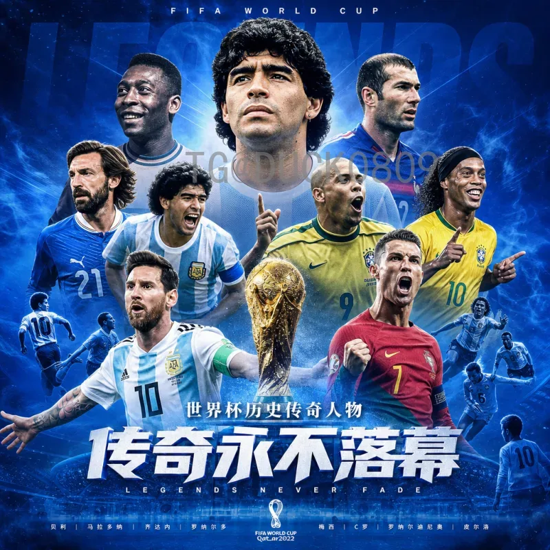 官方2026年世界杯比分集锦：回顾经典赛事与精彩瞬间全攻略
